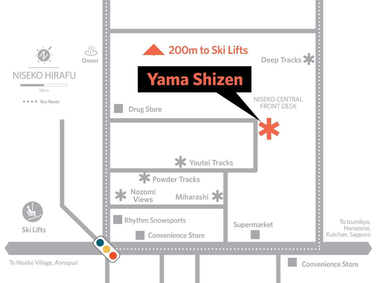 Niseko Central - Yama Shizen Kutchan Exterior foto
